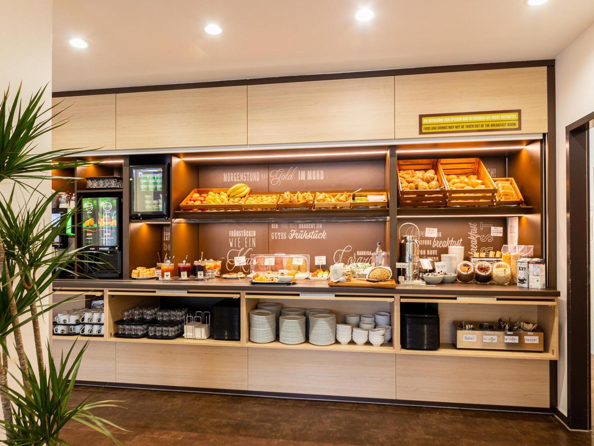 B&B Hotel Essen-City Extérieur photo